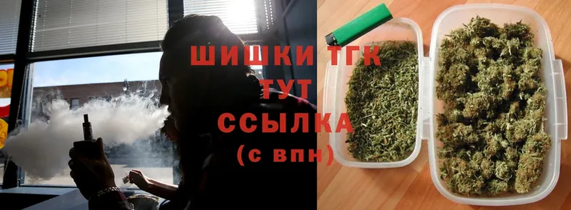 Бошки марихуана OG Kush  наркотики  ОМГ ОМГ ССЫЛКА  Острогожск 